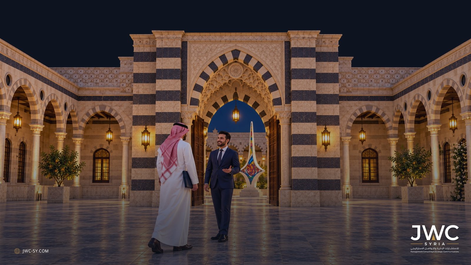 التوطين الثقافي: برنامج الجاهزية الاتصالية للشركات السعودية لدخول السوق السورية أو توسيع حضورها فيه